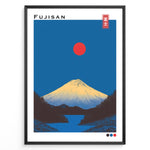 Ladda upp bild till gallerivisning, Japanske plakater | Minimalist Fujisan poster featuring Mount Fuji with a red sun and deep blue background in modern Japanese art style.
