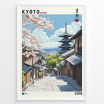 Ladda upp bild till gallerivisning, Japanske plakater | Illustrated poster of Kyoto’s Gion district with cherry blossoms, traditional wooden houses, and Yasaka Pagoda in the background, labeled “Kyoto Japan” and “Gion.”
