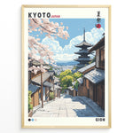 Ladda upp bild till gallerivisning, Japanske plakater | Illustrated poster of Kyoto’s Gion district with cherry blossoms, traditional wooden houses, and Yasaka Pagoda in the background, labeled “Kyoto Japan” and “Gion.”
