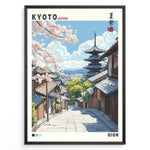 Ladda upp bild till gallerivisning, Japanske plakater | Illustrated poster of Kyoto’s Gion district with cherry blossoms, traditional wooden houses, and Yasaka Pagoda in the background, labeled “Kyoto Japan” and “Gion.”
