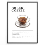 Ladda upp bild till gallerivisning, Greek coffee recipe poster featuring a glass cup of traditional briki-made coffee.
