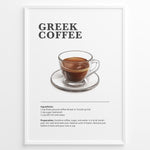 Ladda upp bild till gallerivisning, Greek coffee recipe poster featuring a glass cup of traditional briki-made coffee.
