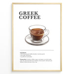 Ladda upp bild till gallerivisning, Greek coffee recipe poster featuring a glass cup of traditional briki-made coffee.
