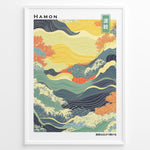 Ladda upp bild till gallerivisning, Japanske plakater | Japanese Hamon wave pattern wall art with flowing lines, vibrant yellow, blue, and coral tones in a black frame.
