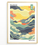 Ladda upp bild till gallerivisning, Japanske plakater | Japanese Hamon wave pattern wall art with flowing lines, vibrant yellow, blue, and coral tones in a black frame.
