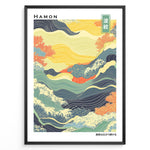 Ladda upp bild till gallerivisning, Japanske plakater | Japanese Hamon wave pattern wall art with flowing lines, vibrant yellow, blue, and coral tones in a black frame.
