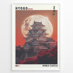 Ladda upp bild till gallerivisning, Japanske plakater | Celebrate the beauty of Hyogo, Japan with this striking art print of Himeji Castle during a summer festival. Set against a dramatic full moon and fiery red sky, this poster captures the elegance and history of Japan&#39;s most iconic castle. A perfect piece for travel lovers, architecture fans, or collectors of Japanese culture.

