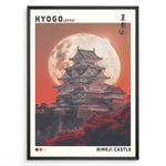 Ladda upp bild till gallerivisning, Japanske plakater | Celebrate the beauty of Hyogo, Japan with this striking art print of Himeji Castle during a summer festival. Set against a dramatic full moon and fiery red sky, this poster captures the elegance and history of Japan&#39;s most iconic castle. A perfect piece for travel lovers, architecture fans, or collectors of Japanese culture.
