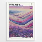 Ladda upp bild till gallerivisning, Japanske plakater | Colorful illustration of lavender and flower fields in Hokkaido, Japan, with rolling hills in soft pastel tones and a dreamy mountain backdrop.
