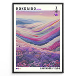 Ladda upp bild till gallerivisning, Japanske plakater | Colorful illustration of lavender and flower fields in Hokkaido, Japan, with rolling hills in soft pastel tones and a dreamy mountain backdrop.
