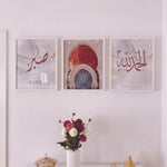 Ladda upp bild till gallerivisning, Alhamdulillah - Casablanca - Sabr Plakat Plakaty.dkAlhamdulillah - Casablanca - Sabr Plakat | Islamisk Plakater | Kombinationer | Plakaty.dk 
