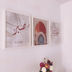 Ladda upp bild till gallerivisning, Alhamdulillah - Casablanca - Sabr Plakat Plakaty.dkAlhamdulillah - Casablanca - Sabr Plakat | Islamisk Plakater | Kombinationer | Plakaty.dk 
