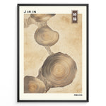 Ladda upp bild till gallerivisning, Japanske plakater | Japanese-style wall art showing detailed tree rings in a natural beige tone, with Japanese text reading &quot;Tokiwa&quot; (time wheel) and minimalist branding.
