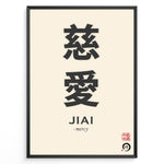 Ladda upp bild till gallerivisning, Japanske plakater | Minimalist Japanese wall art featuring the Kanji characters for &quot;JIAI&quot; (mercy), with the English translation and traditional red seals on a cream background.
