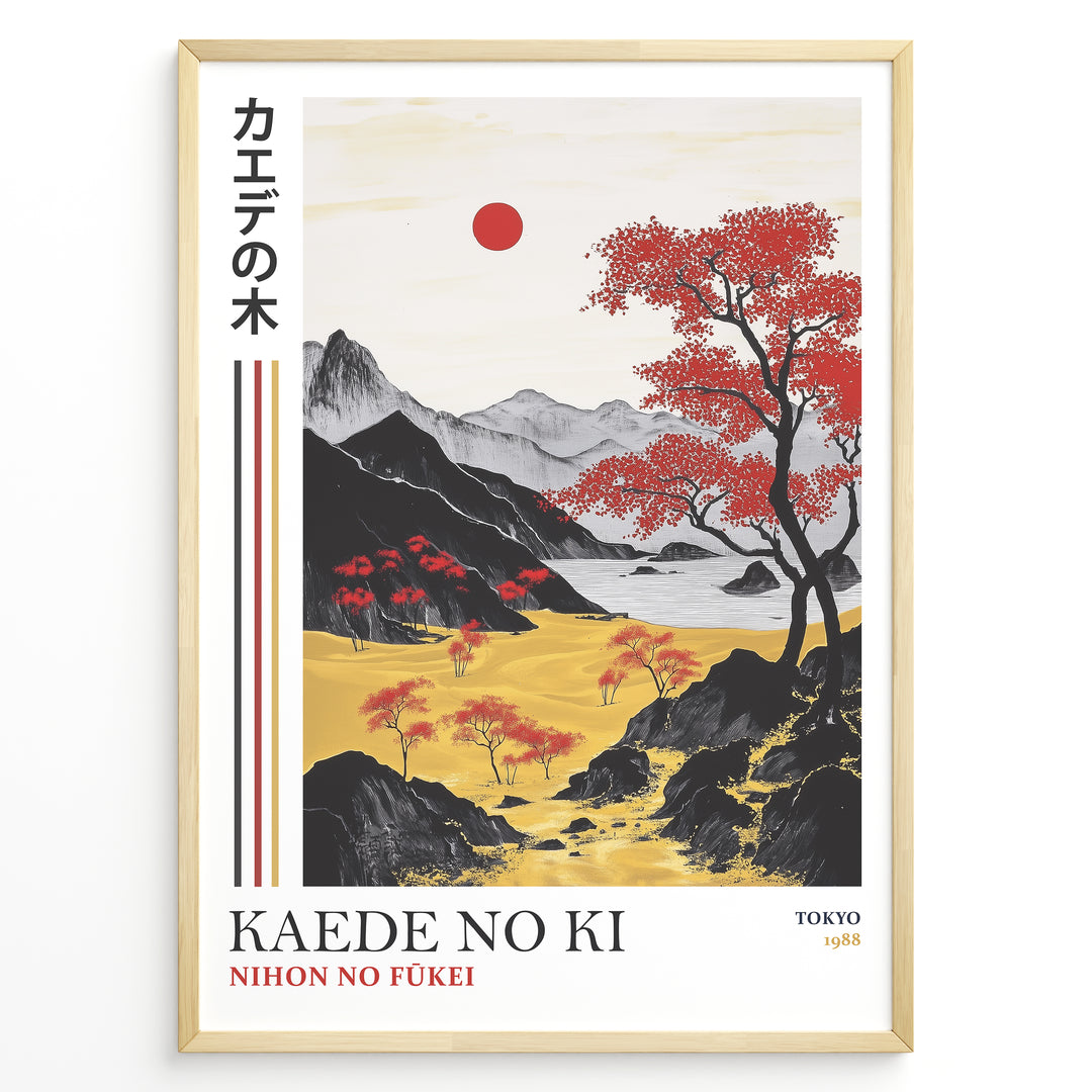 Japanske plakater | Framed Japanese landscape art print with red maple trees, golden fields, black mountains, and a small red sun.