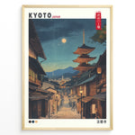 Ladda upp bild till gallerivisning, Japanske plakater | Nighttime illustration of Kyoto’s historic street with Yasaka Pagoda (Hōkanji Temple) under a full moon, framed by traditional wooden buildings.

