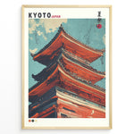 Ladda upp bild till gallerivisning, Japanske plakater | Illustrated close-up of a traditional red pagoda in Kyoto, Japan, set against a blue sky with stylized clouds.
