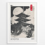 Ladda upp bild till gallerivisning, Japanske plakater | Black and white illustration of a traditional Japanese pagoda in Kyoto beneath a full moon, with a red Japanese seal and minimalist frame design.
