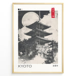 Ladda upp bild till gallerivisning, Japanske plakater | Black and white illustration of a traditional Japanese pagoda in Kyoto beneath a full moon, with a red Japanese seal and minimalist frame design.
