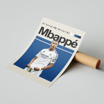 Ladda upp bild till gallerivisning, Kylian Mbappé fodbold plakat | Real Madrid trøje i hvid med jubelscene – perfekt til fans af herrefodbold og Galácticos
