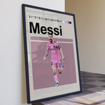 Ladda upp bild till gallerivisning, Fodbold plakat | Fodbold plakater | Lionel Messi Fodbold Plakat 03 | Perfekt til Den Ægte Fan | Plakaty.dk
