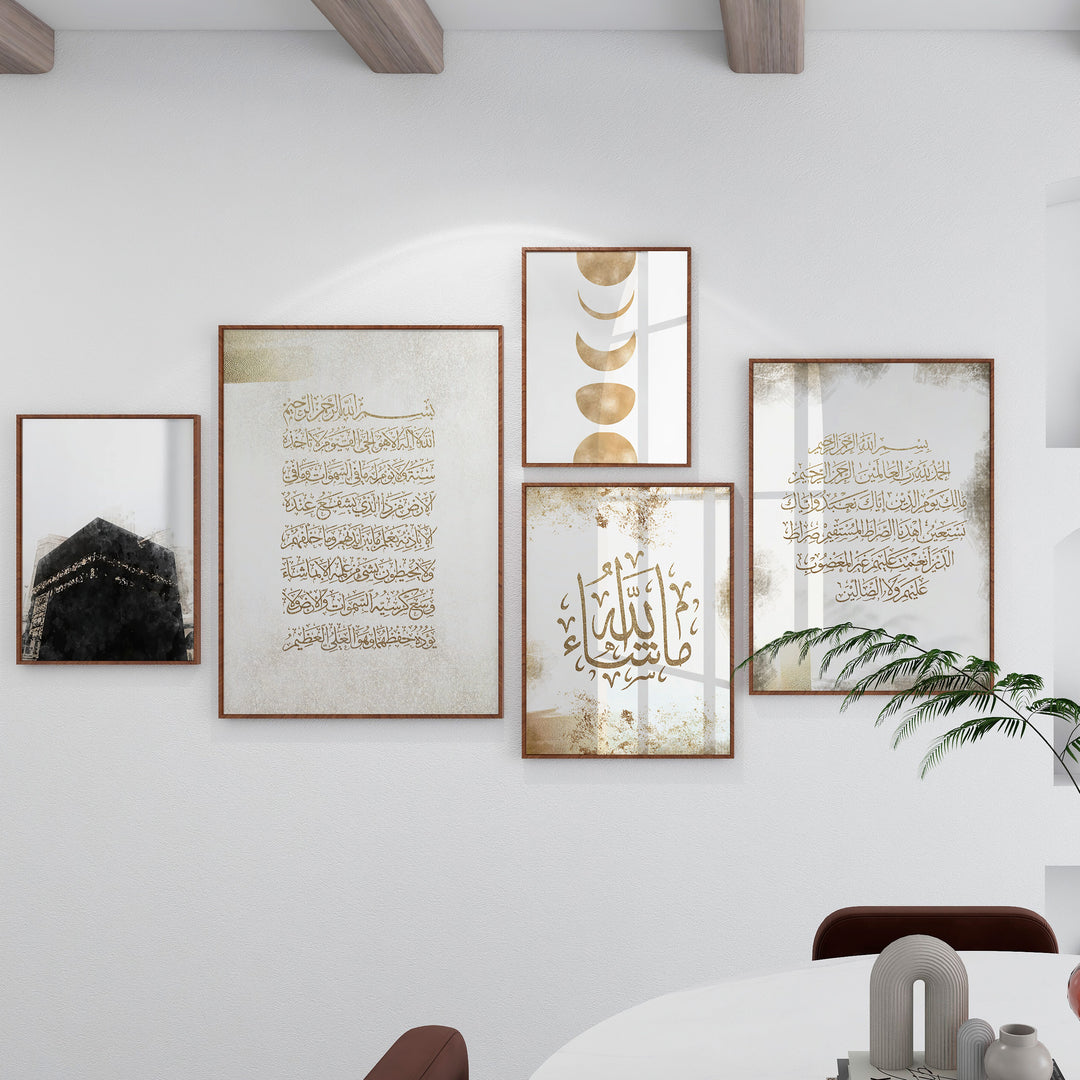 5x Islamiska Posters | 5 Unika Designer för Skandinaviska Hem
