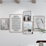 Ladda upp bild till gallerivisning, 5x islamiska affischer | 5 set islamiska affischer
