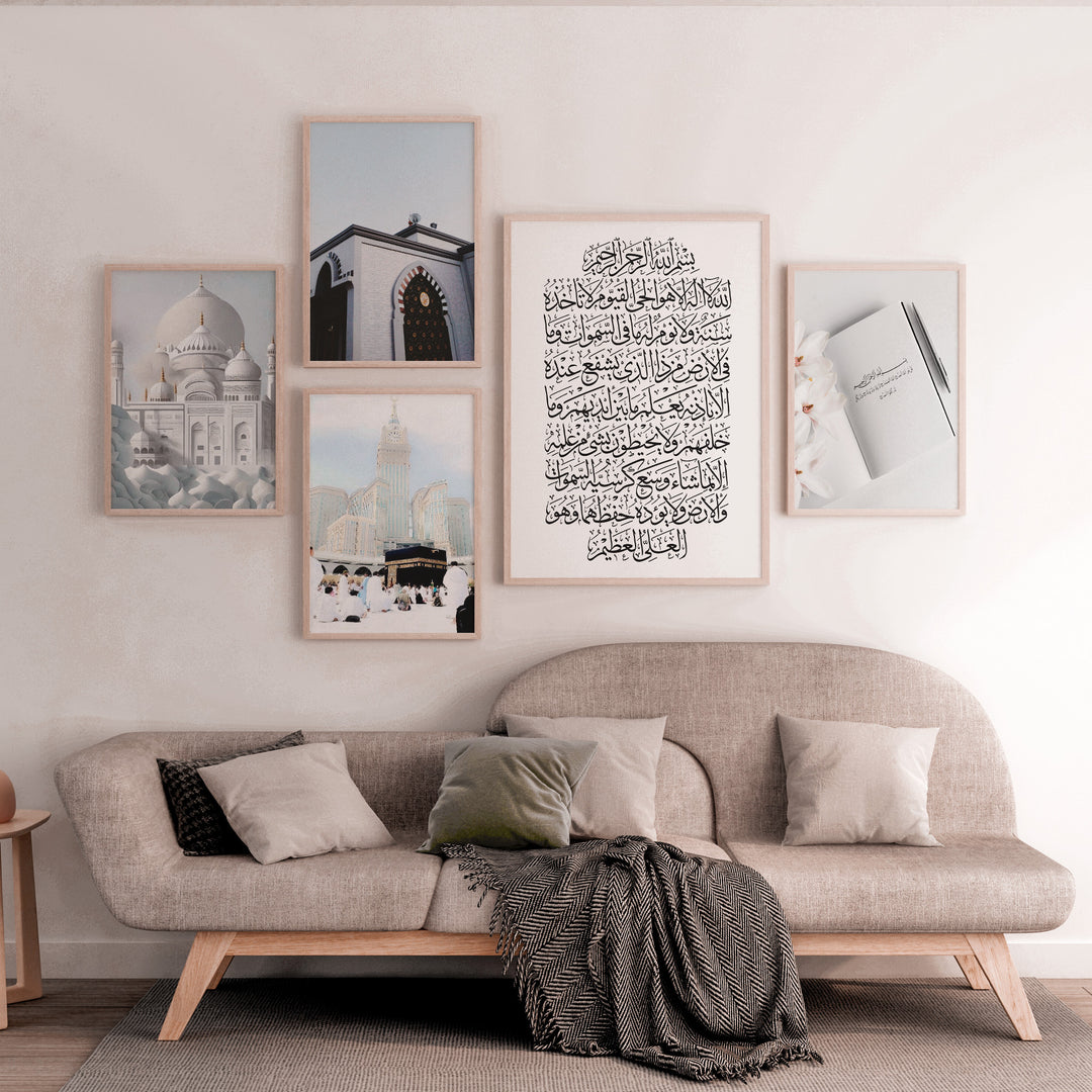 5x islamiska affischer | 5 set islamiska affischer