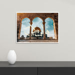 Ladda upp bild till gallerivisning, Al-Quddus plakat | Dome Of The Rock Plakat
