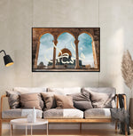 Ladda upp bild till gallerivisning, Al-Quddus plakat | Dome Of The Rock Plakat
