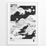 Ladda upp bild till gallerivisning, Japanske plakater | Minimalist black and white wave illustration inspired by Hokusai&#39;s Great Wave, framed as a modern poster with Japanese text at the bottom.
