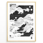 Ladda upp bild till gallerivisning, Japanske plakater | Minimalist black and white wave illustration inspired by Hokusai&#39;s Great Wave, framed as a modern poster with Japanese text at the bottom.
