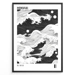Ladda upp bild till gallerivisning, Japanske plakater | Minimalist black and white wave illustration inspired by Hokusai&#39;s Great Wave, framed as a modern poster with Japanese text at the bottom.
