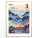 Ladda upp bild till gallerivisning, Japanske plakater | Framed artwork titled &quot;Nami&quot; showing a stylized Japanese landscape of flowing waves and foliage in blue, red, and yellow tones with intricate line patterns, and Japanese text in the top right and bottom right corners.

