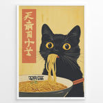 Ladda upp bild till gallerivisning, Japanske plakater | Illustration of a black cat eating ramen noodles from a bowl, in a Japanese art style with bold red kanji on a yellow background.

