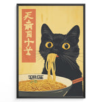 Ladda upp bild till gallerivisning, Japanske plakater | Illustration of a black cat eating ramen noodles from a bowl, in a Japanese art style with bold red kanji on a yellow background.
