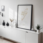 Ladda upp bild till gallerivisning, Sabr Plakat | Arabisk Calligraphy | Beige Islamisk Plakat | Elegant Vægkunst | Plakaty.dk
