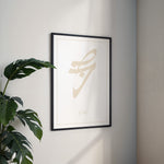 Ladda upp bild till gallerivisning, Sabr Plakat | Arabisk Calligraphy | Beige Islamisk Plakat | Elegant Vægkunst | Plakaty.dk
