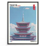 Ladda upp bild till gallerivisning, Japanske plakater | Illustration of Sensō-ji Temple’s red pagoda in Tokyo with a clear blue sky and Tokyo Skytree in the background, combining traditional architecture with a modern skyline.
