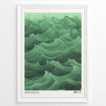 Ladda upp bild till gallerivisning, Japanske plakater | Framed art print of stylized green ocean waves titled &quot;Shizukesa,&quot; with Japanese kanji characters representing tranquility.
