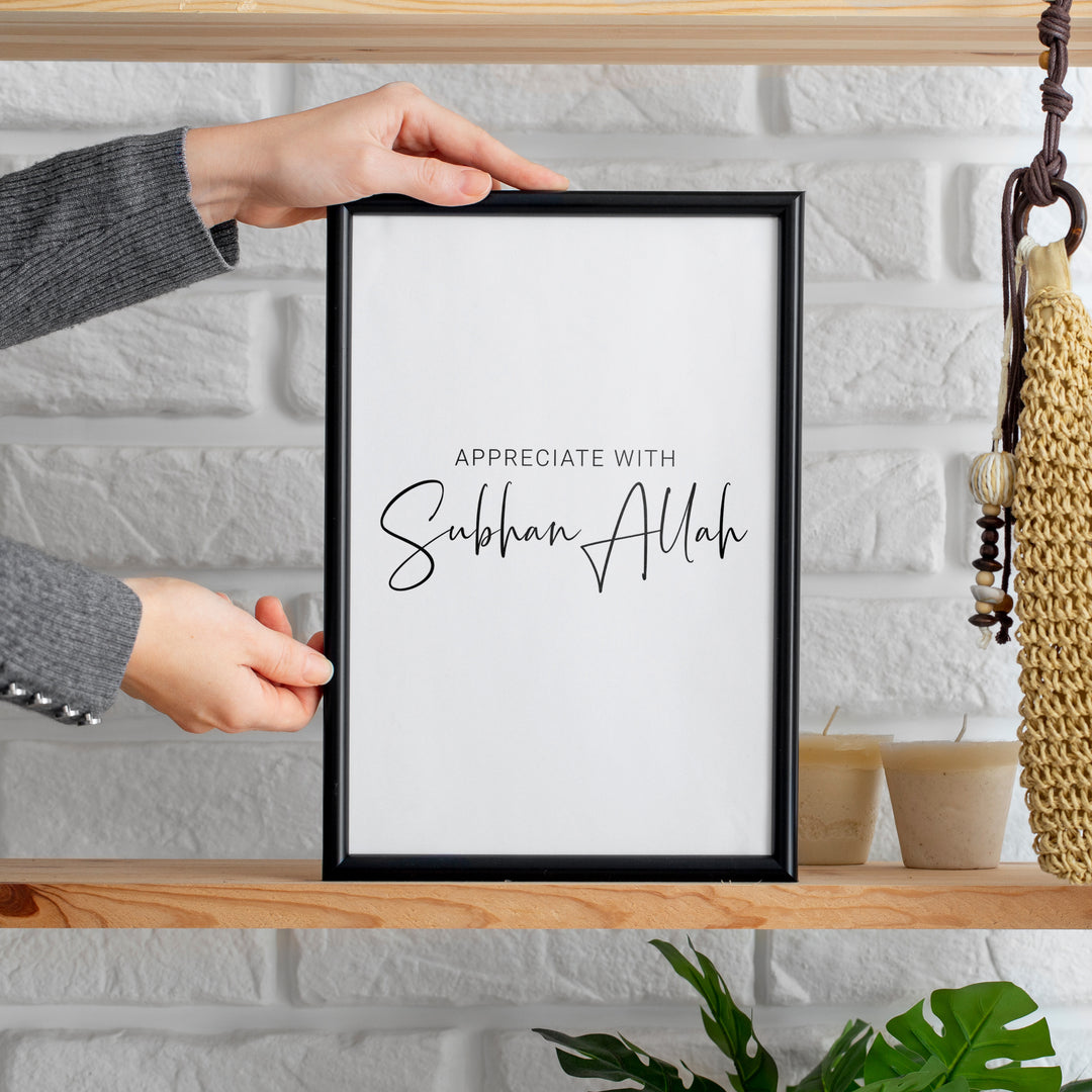 3x Islamposters | Skapa din egen kombination