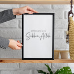 Ladda upp bild till gallerivisning, 3x Islamposters | Skapa din egen kombination
