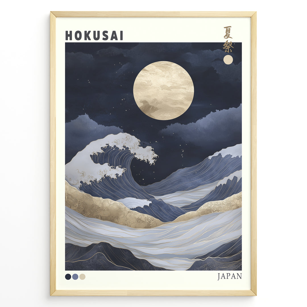 Japanske plakater | Modern gold and navy illustration of Hokusai’s Great Wave under a glowing full moon, with elegant Japanese and English text in a minimalist frame.