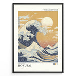 Ladda upp bild till gallerivisning, Japanske plakater | Modern version of Hokusai’s The Great Wave with golden sunset sky, crashing deep blue waves, and Mount Fuji in the distance.

