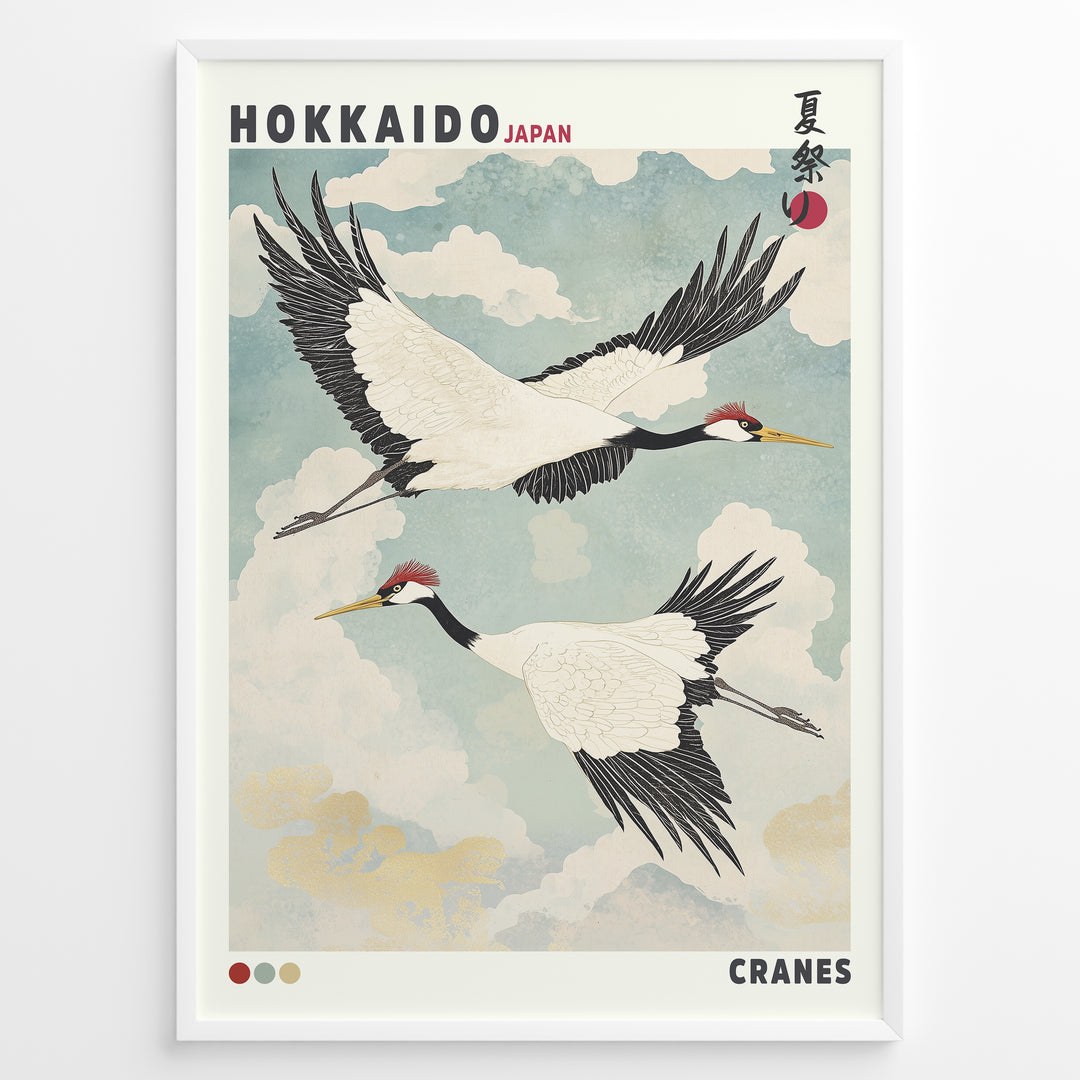 Japanske plakater | Vintage-style Japanese poster featuring two red-crowned cranes flying in a cloudy sky, with the text "Hokkaido Japan" and traditional Japanese characters referencing a summer festival.