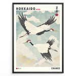 Ladda upp bild till gallerivisning, Japanske plakater | Vintage-style Japanese poster featuring two red-crowned cranes flying in a cloudy sky, with the text &quot;Hokkaido Japan&quot; and traditional Japanese characters referencing a summer festival.
