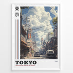 Ladda upp bild till gallerivisning, Japanske plakater | Vintage-style poster of a 1944 Tokyo street with retro cars, traditional Japanese buildings, and power lines under a sky filled with large clouds.
