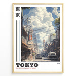 Ladda upp bild till gallerivisning, Japanske plakater | Vintage-style poster of a 1944 Tokyo street with retro cars, traditional Japanese buildings, and power lines under a sky filled with large clouds.

