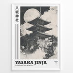 Ladda upp bild till gallerivisning, Japanske plakater | Black and white illustration of Yasaka Jinja’s five-story pagoda in Kyoto, Japan, with a full moon in the background and clouds surrounding the temple.
