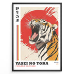 Ladda upp bild till gallerivisning, Japanske plakater | Framed Japanese tiger art print with roaring tiger illustration, bold red sun background, and Japanese text.
